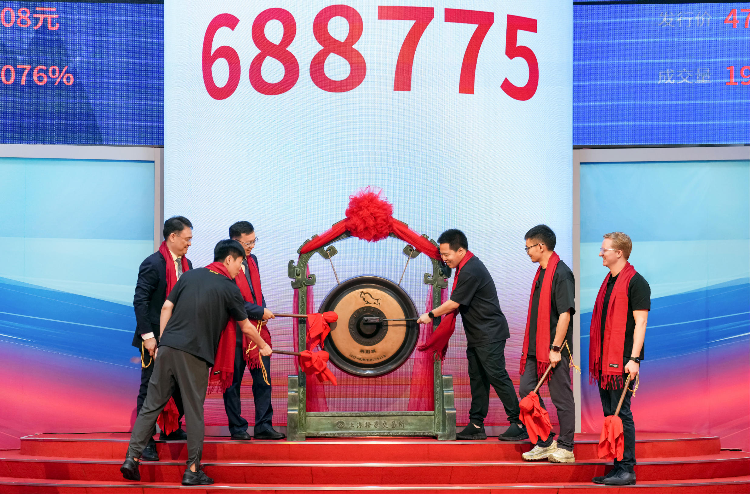 1749614049858005.jpg wechat_2025-06-11_111742_581.jpg