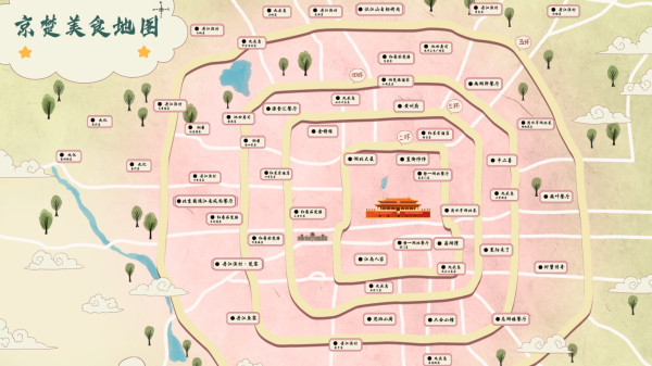 万全之策 北京哪家湖北菜地道？湖北省在京发布《京楚美食地图》