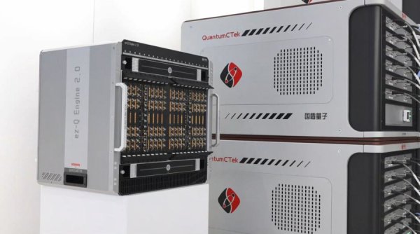 中岩投资 服务“祖冲之三号”，我国首款千比特超导量子计算测控系统交付