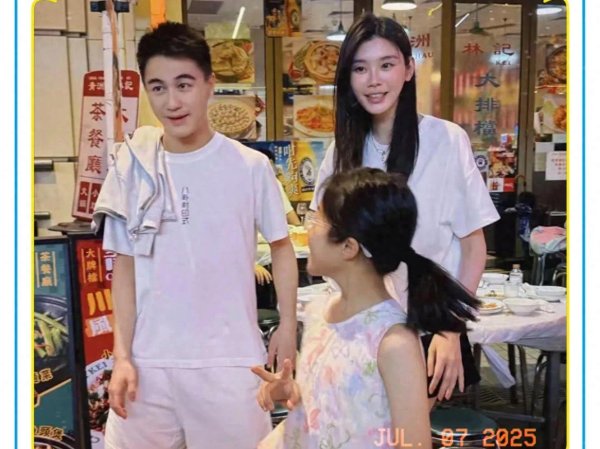 顺应网 何猷君奚梦瑶澳门度假被偶遇，奚梦瑶又白又瘦，生图很美！