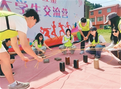 漢崋资本 新台学子跨越山海共赴青春之约