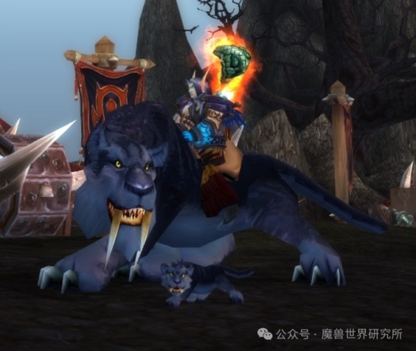 华泰配资 魔兽：用阳寿刷坐骑？掉率不到1%的坐骑一次掉三只！