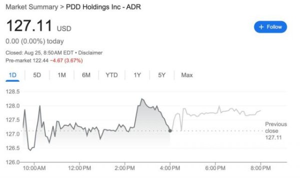 一点钱程 美团阿里血拼，拼多多Q2偷塔?